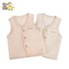 Gilet enfant - Ref 2068264