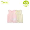 Gilet enfant FUJINOKI - Ref 2068272