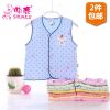 Gilet enfant - Ref 2068274