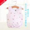 Gilet enfant - Ref 2068276