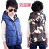 Gilet enfant en fibre - Ref 2068305