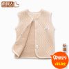 Gilet enfant - Ref 2068313