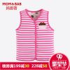 Gilet enfant MOM AND BAB - Ref 2068316