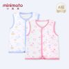 Gilet enfant MINIMOTO - Ref 2068322