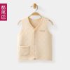 Gilet enfant COBROO - Ref 2068355
