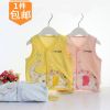 Gilet enfant - Ref 2068371