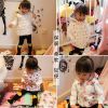 Gilet enfant - Ref 2068372