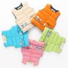 Gilet enfant en Toile de coton - Ref 2068377