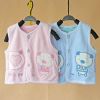 Gilet enfant en flanelle - Ref 2068404
