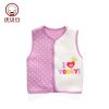Gilet enfant YOBEYI - Ref 2068416