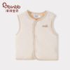 Gilet enfant - Ref 2068441