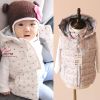 Gilet enfant - Ref 2068442