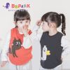 Gilet enfant BBPARK en Toile de coton - Ref 2068453