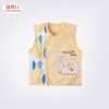 Gilet enfant - Ref 2068473