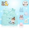 Gilet enfant - Ref 2068486