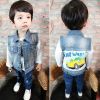 Gilet enfant - Ref 2068511