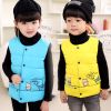 Gilet enfant en polyester - Ref 2068514