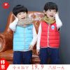 Gilet enfant - Ref 2068535