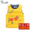 Gilet enfant - Ref 2068543