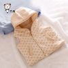 Gilet enfant - Ref 2068549