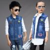  Gilet enfant - Ref 2068569