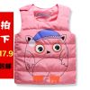 Gilet enfant en nylon - Ref 2068571