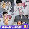 Gilet enfant XIAOTAIYANGBABY - Ref 2068601