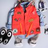 Gilet enfant - Ref 2068602