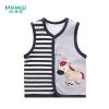 Gilet enfant HAMQI - Ref 2068617
