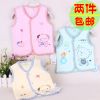 Gilet enfant - Ref 2068619