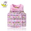 Gilet enfant en polyester - Ref 2068642