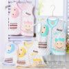 Gilet enfant - Ref 2068655