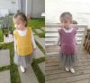 Gilet enfant - Ref 2068661