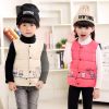 Gilet enfant en polyester - Ref 2068662