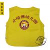 Gilet enfant - Ref 2068667