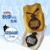 Gilet enfant - Ref 2068680