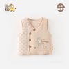 Gilet enfant - Ref 2068706