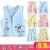 Gilet enfant - Ref 2068712