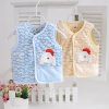 Gilet enfant en flanelle - Ref 2068720