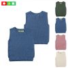 Gilet enfant - Ref 2068759