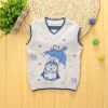 Gilet enfant - Ref 2068786
