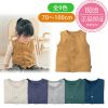 Gilet enfant - Ref 2068799