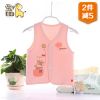 Gilet enfant - Ref 2068806