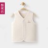 Gilet enfant COBROO - Ref 2068842