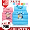 Gilet enfant WABOOC - Ref 2068850