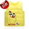 Gilet enfant en polyester - Ref 2068851