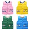 Gilet enfant en nylon - Ref 2068864
