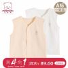 Gilet enfant MINIMOTO - Ref 2068871