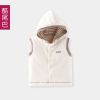 Gilet enfant COBROO en Toile de coton - Ref 2068877