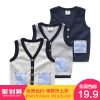 Gilet enfant en Toile de coton - Ref 2068878
